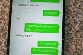 康定侦探事务所,严格保密的婚外情调查专家